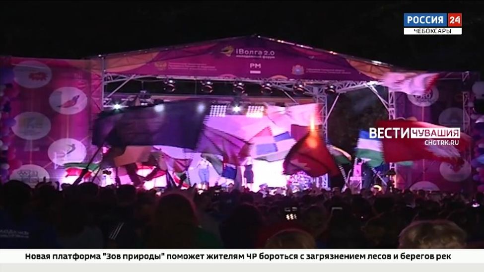 Завершается аккредитация на окружной молодежный форум "iВолга"