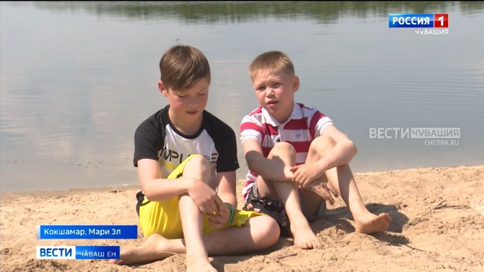 Пӗчӗк ачана инкекрен ҫӑлса хӑварнӑ 