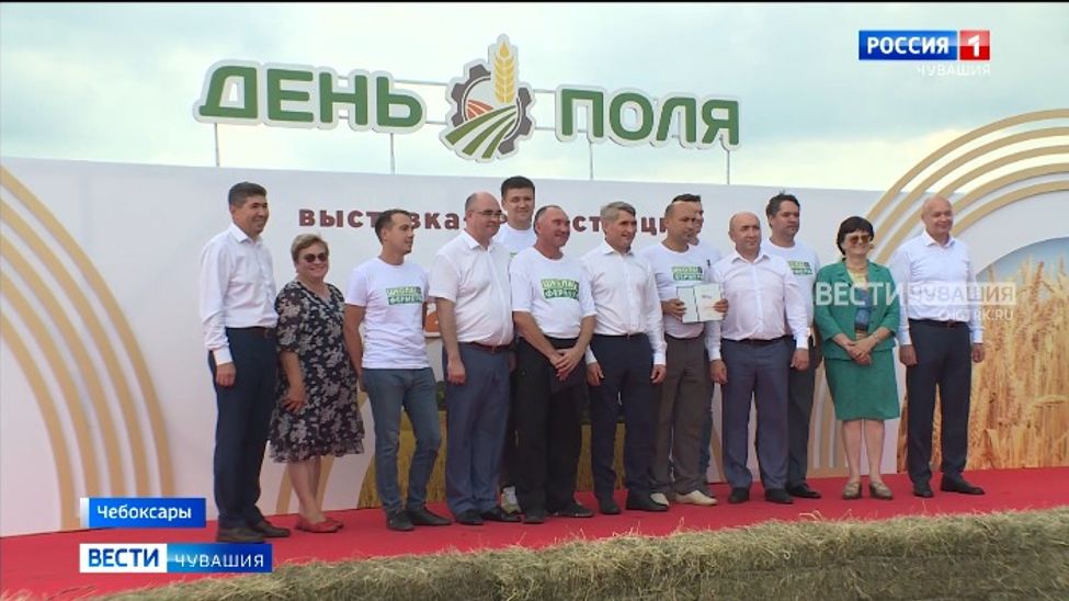 32 выпускника «Школы фермеров» получили сертификаты об обучении