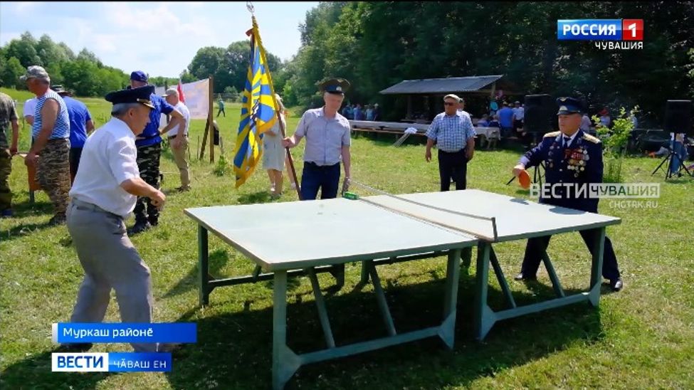 Чӑваш Енри вӑрҫӑ инваличӗсен пӗрлешӗвӗ йӗркеленипе Муркаш тӑрӑхӗнче культурӑпа спорт фестивалӗ иртрӗ