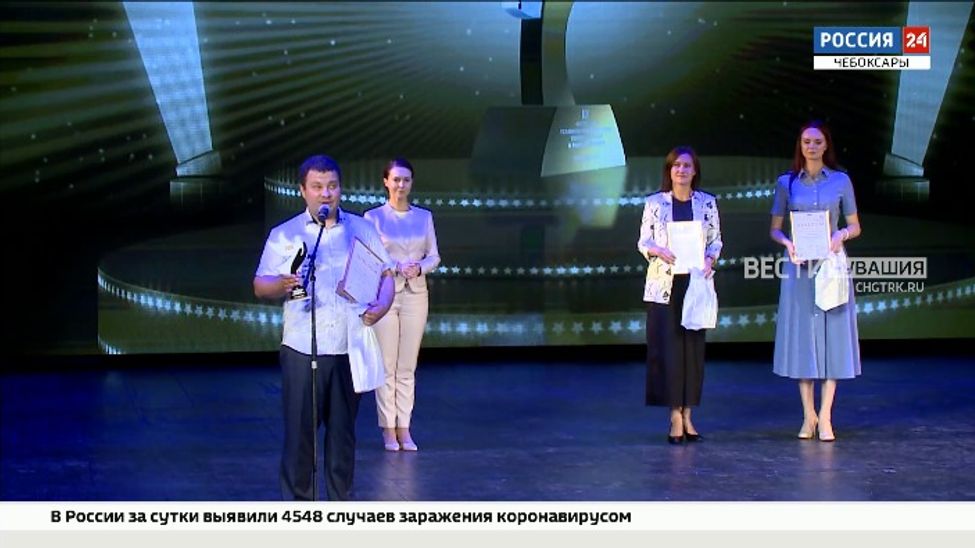 В Чебоксарах подвели итоги фестиваля "Человек и Вера"