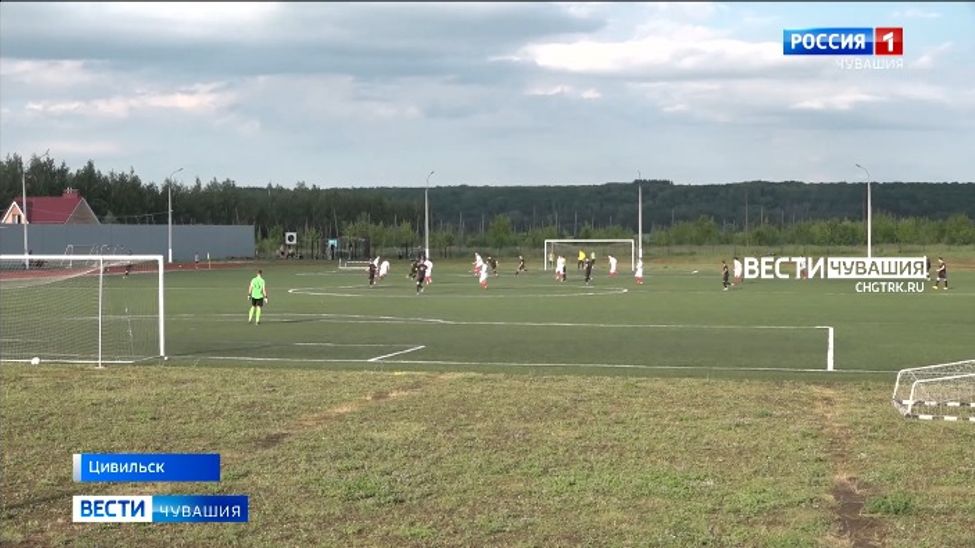 Футбольные клубы Чувашии продолжают борьбу за Кубок МФС Приволжья