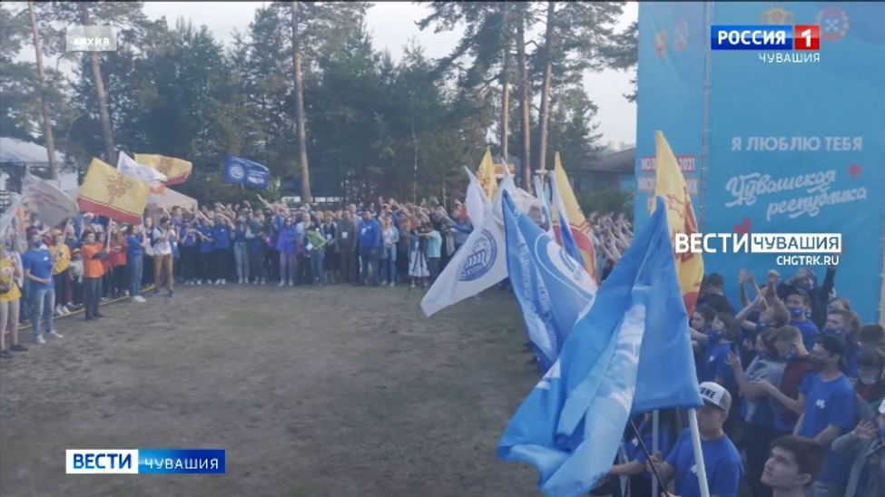 Форум "Молгород-2022" вновь соберет активную и креативную молодежь в Чебоксарах