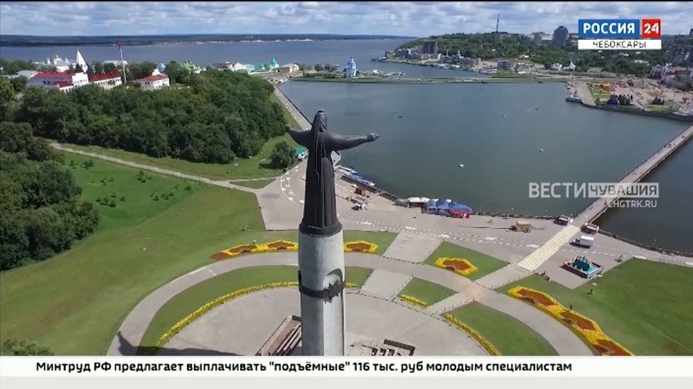 Доходы бюджета города Чебоксары увеличились более чем на 1 млрд рублей по сравнению с прошлым годом