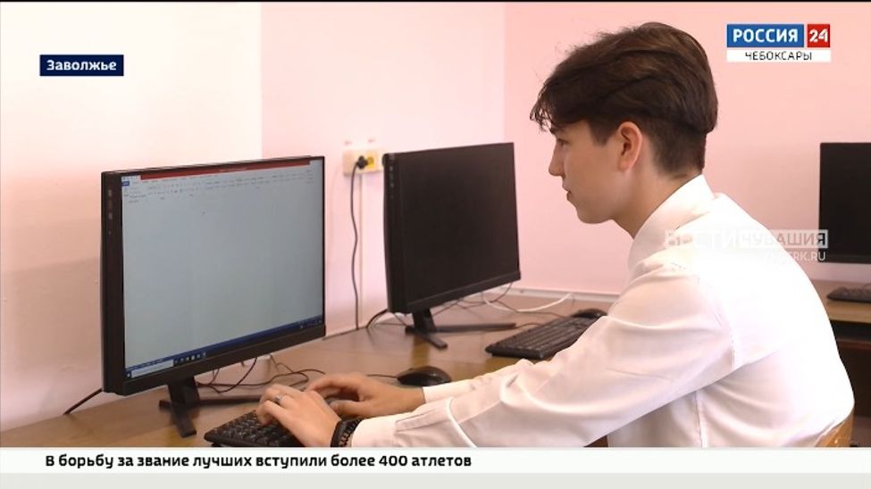 Территория Заволжья обеспечена скоростным интернетом 