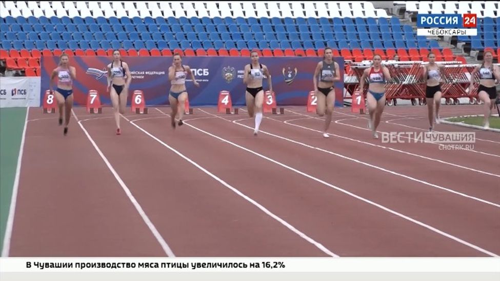 В Чебоксарах определят обладателей 35 комплектов наград VIII Всероссийской летней Универсиады