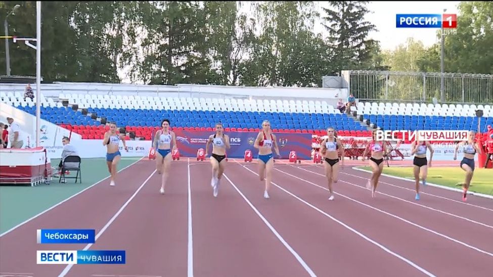 В столице Чувашии продолжаются финальные состязания VIII Всероссийской летней Универсиады