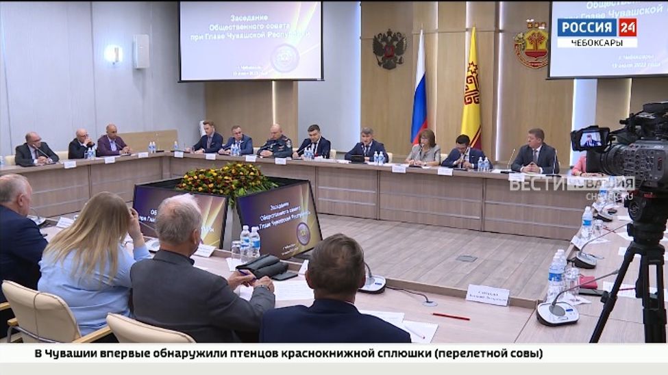 В сентябре в Чувашии утвердят тематику 2023 года