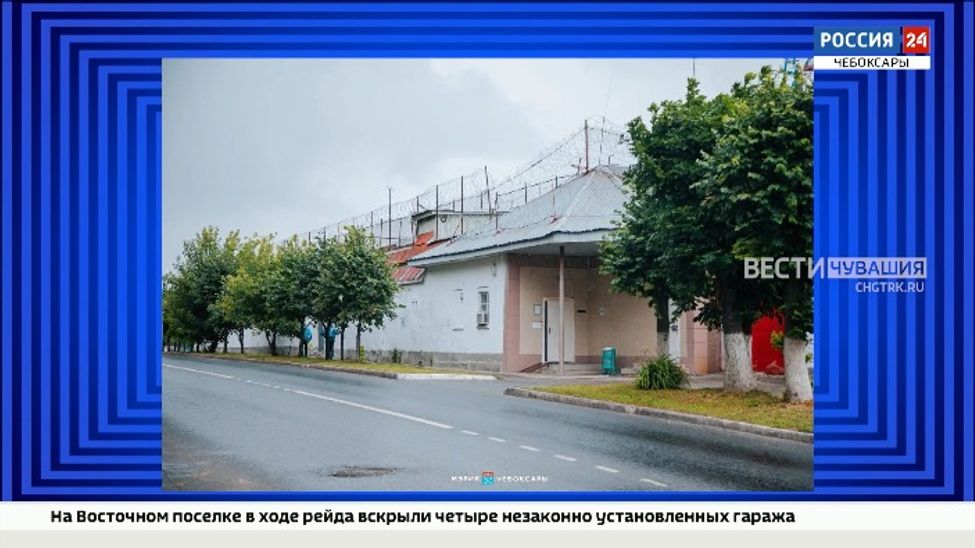 В Чебоксарах может появиться новый необычный музей 