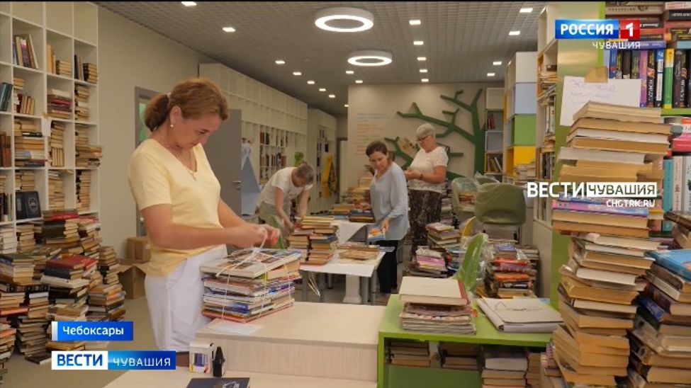 18 августа в Чебоксарах откроется новая модельная библиотека