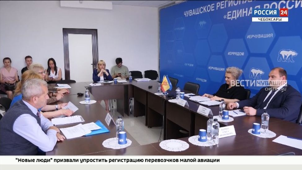 Жители Чувашии предлагают свои идеи для улучшения качества жизни жителей республики 