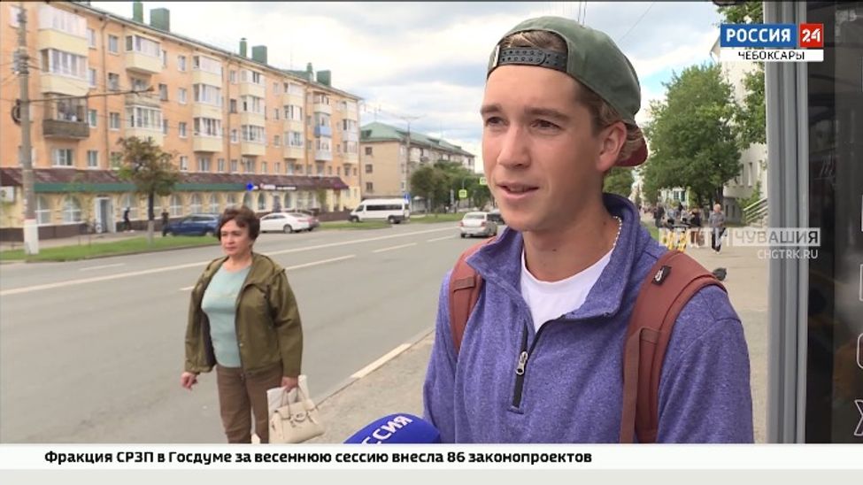 Жители Чувашии выберут  тематику 2023 года