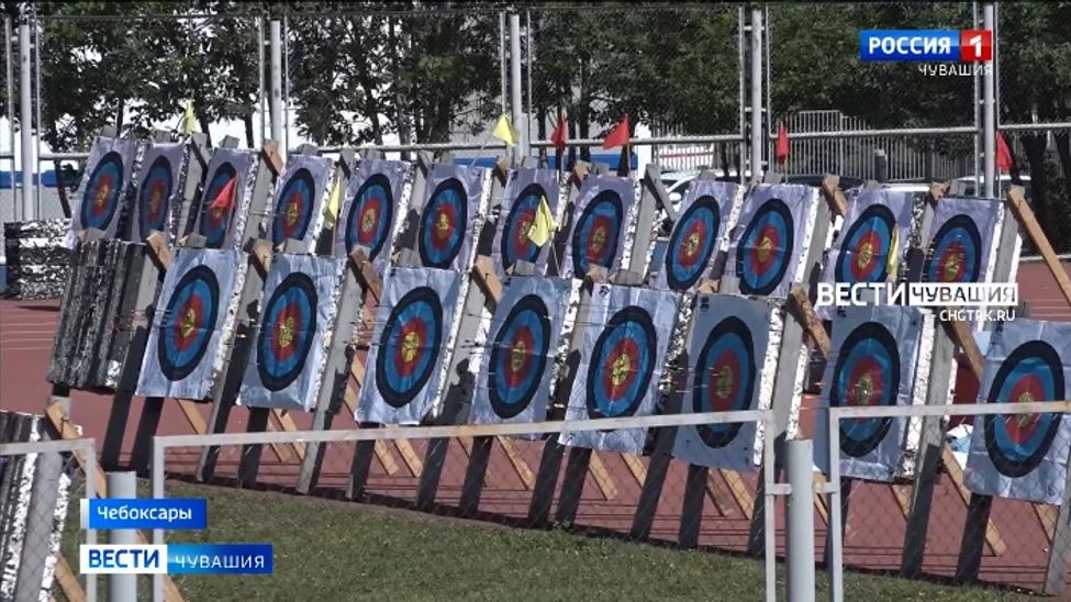 26 июля в Чебоксарах старутет первенство России по стрельбе из лука 