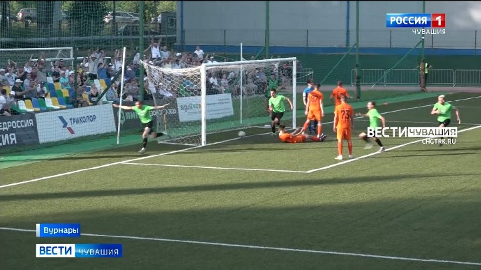 Чувашия отметила победой возвращение в профессиональный футбол России
