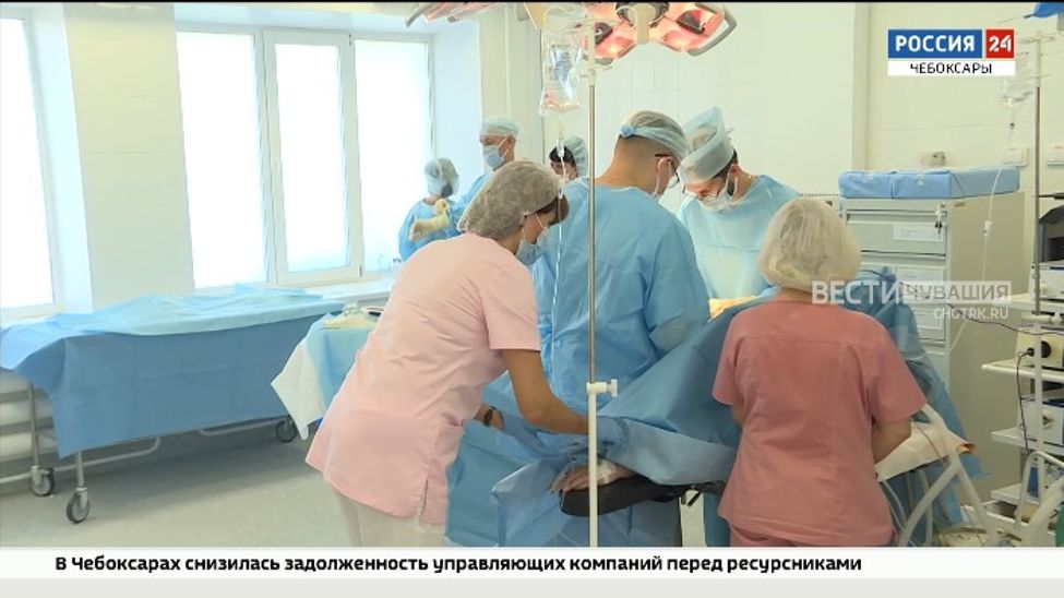 В Чувашии хирурги провели сложнейшую 7-ми часовую операцию 