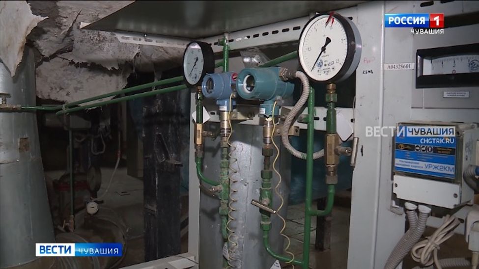 Чувашия готова к предстоящему отопительному сезону почти на 60% 