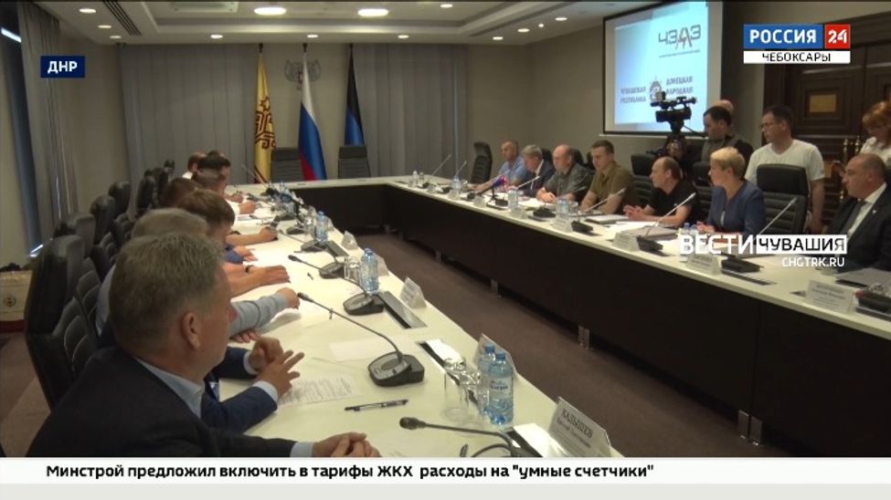 При участии чувашских предпринимателей в ДНР наладят производство дверей и окон