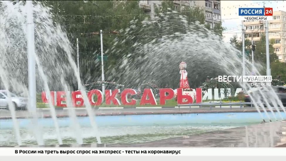 Жара в Чувашии продлится до выходных