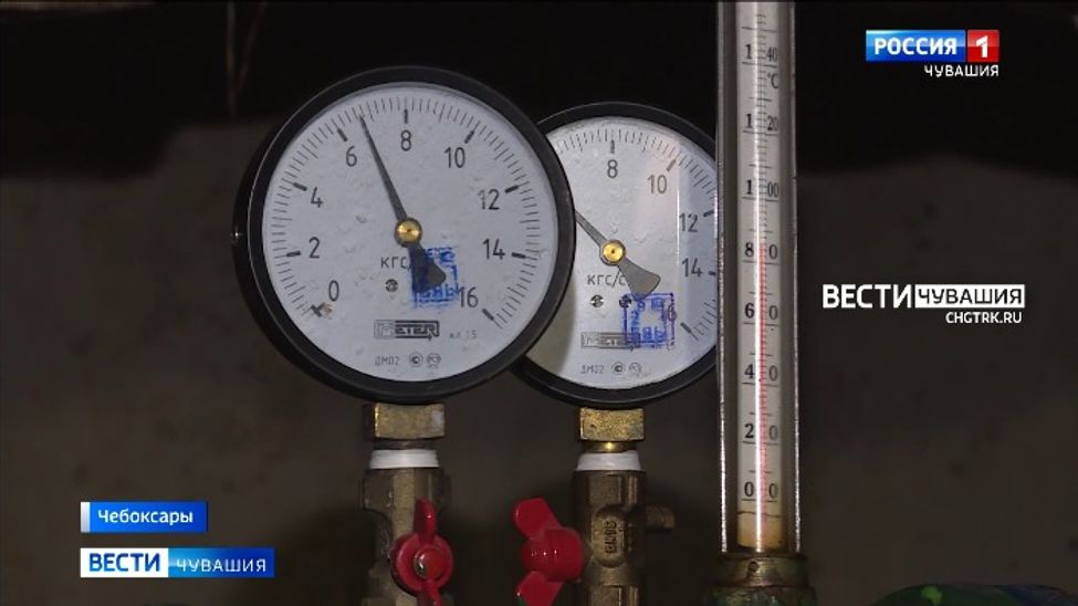 В Чебоксарах УК и ТСЖ задолжали ресурсоснабжающим организациям 430 млн рублей