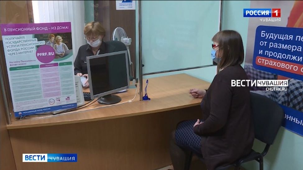 Какие нововведения ждут россиян с 1 августа?