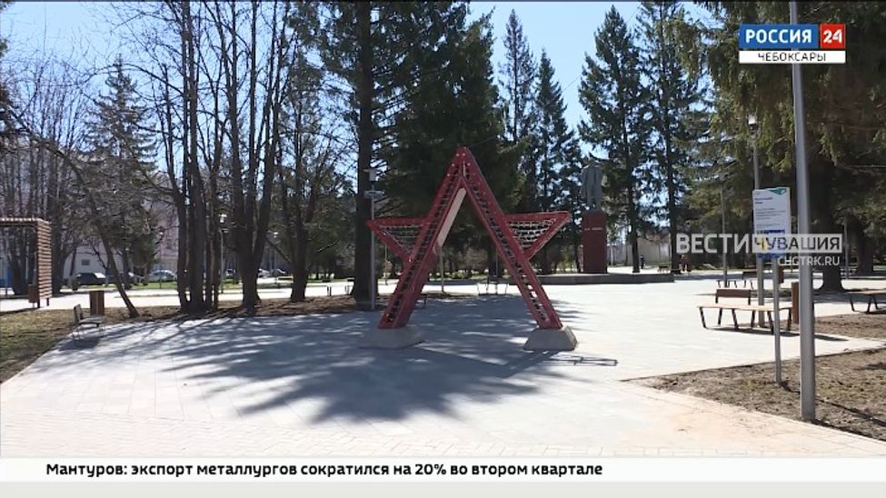 В этом году в Чебоксарах обновятся 4 общественных пространства и 177 дворовых территорий