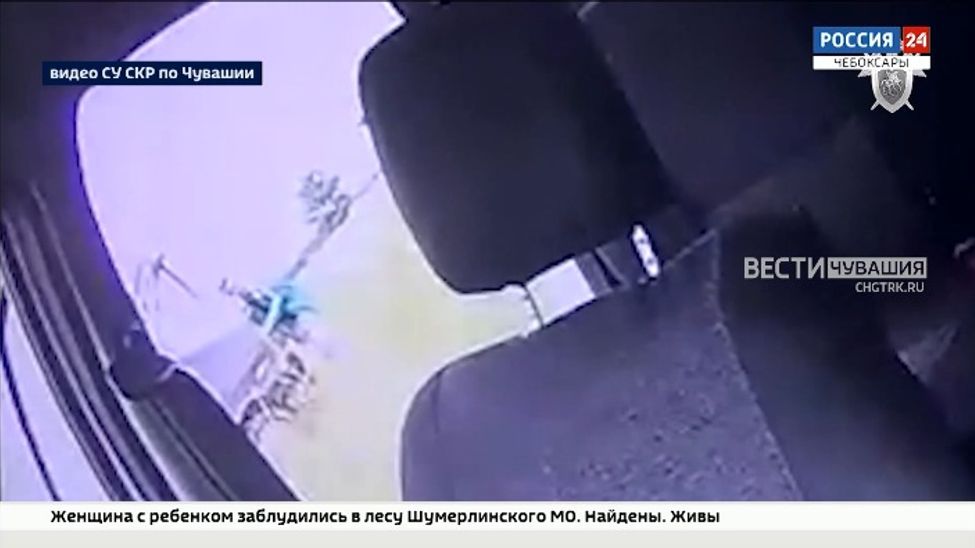 В Чувашии разыскивают мужчину, который напал на 2-х полицейских, одного из них облил бензином и поджег