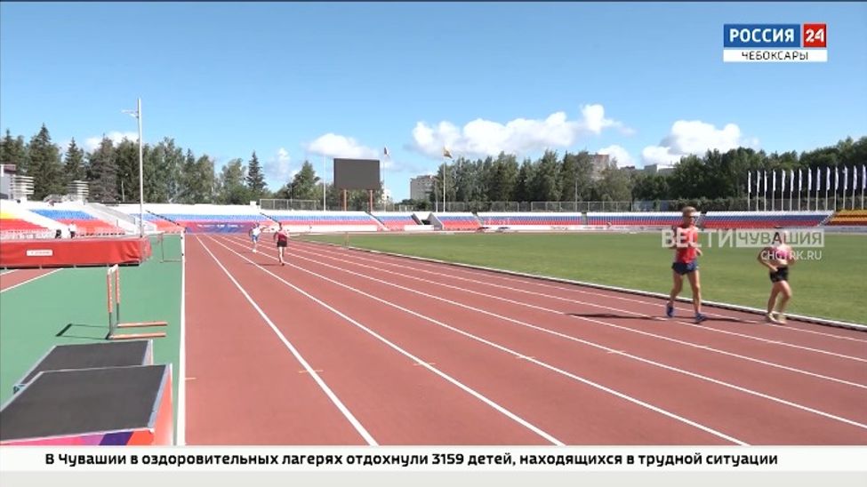 Завтра в Чебоксарах буден дан старт 103 чемпионату России по легкой атлетике