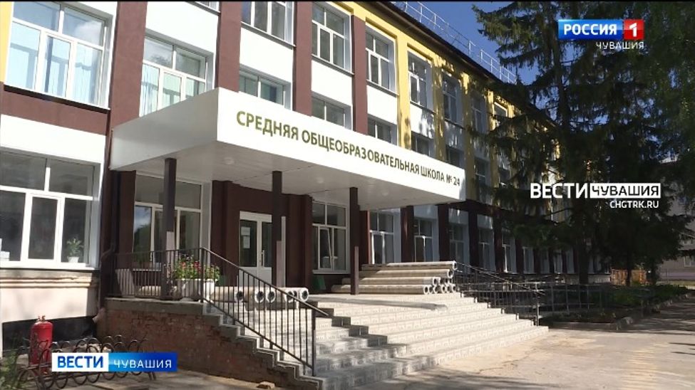 В чебоксарской школе №24 к 20 августа завершат работы по капремонту