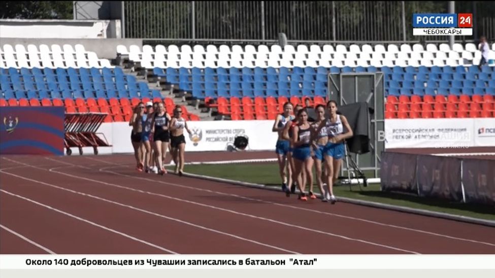 В Чувашии разыграли первые комплекты наград чемпионата России по легкой атлетике