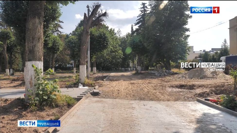 В Чебоксарах продолжается реконструкция сквера на Площади Республики