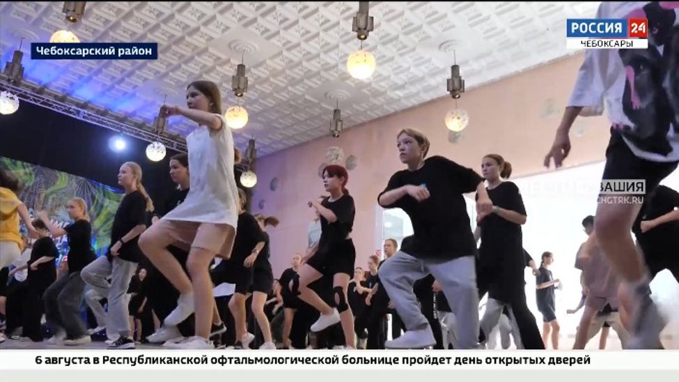 В санатории "Жемчужина Чувашии" проходит мастер-класс по танцам