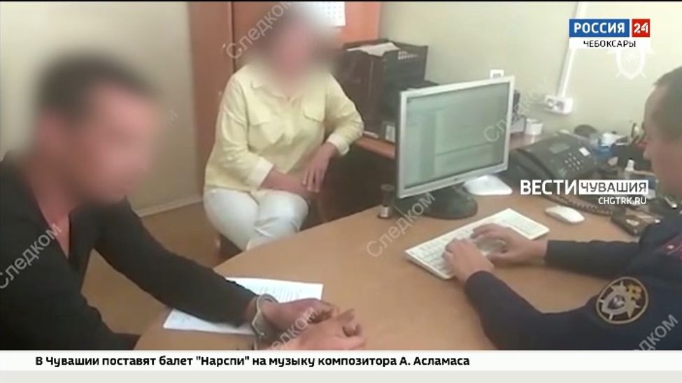 Поджигатель чувашского полицейского дал признательные показания