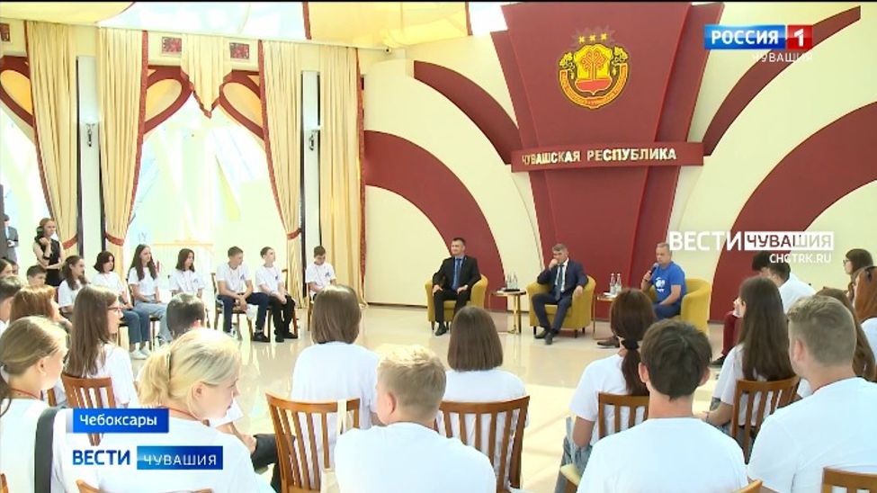 В Чувашии завершается вторая Университетская смена для школьников из Донбасса