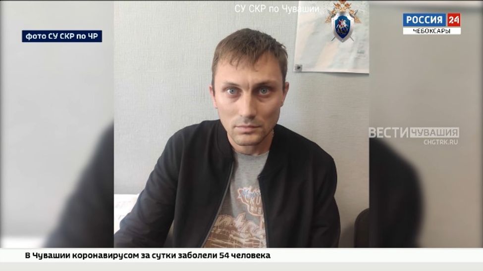 Житель Новочебоксарска надругался над 6-летней девочкой