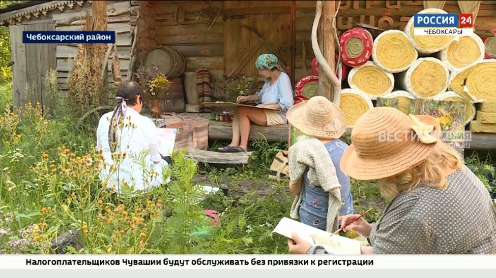 В Чебоксарском районе проходит женский пленэр «Мир цвета глаз женщины»