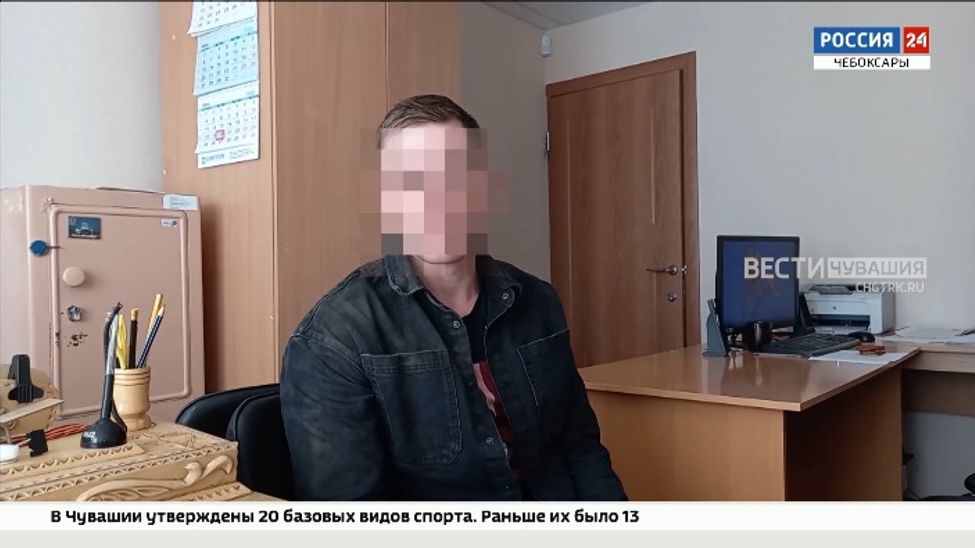 В Чебоксарах задержали «курьеров», забравших у пенсионеров  почти 7 млн рублей 