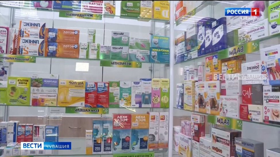 Минздрав Чувашии: препаратов для льготников в регионе достаточно