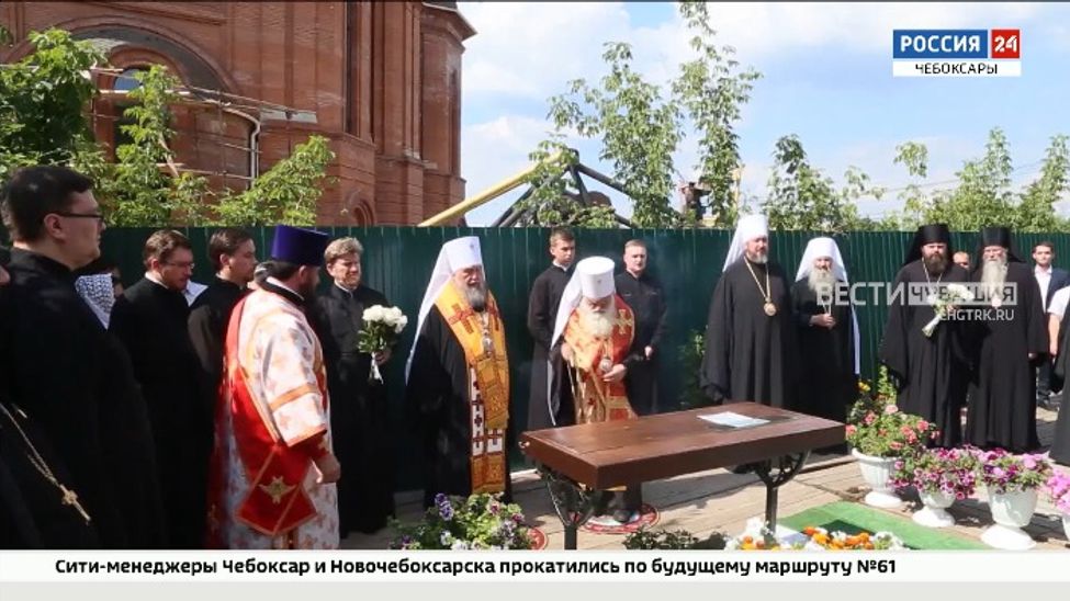 Чувашская митрополия отмечает 10-летие со дня основания