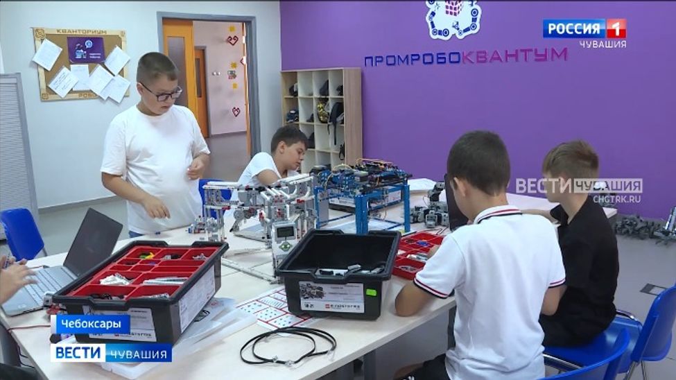 В столичном технопарке «Кванториум» стартовала пятая смена «КвантоPRO»