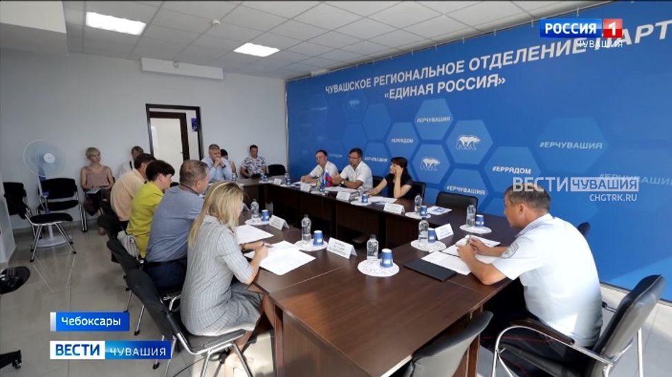 Рабочая группа проверит безопасность чебоксарских дорог 