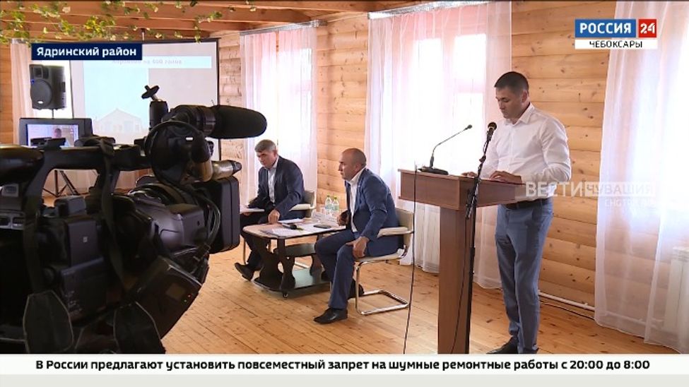 На слете фермеров аграриям Чувашии напомнили о перспективности АПК региона