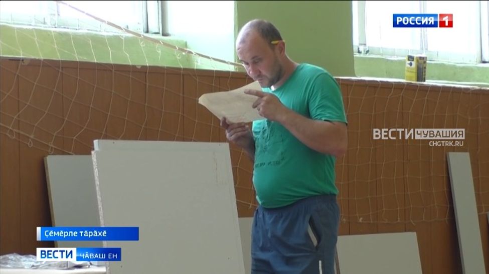 Ҫӗнӗ вӗренӳ ҫулӗ тӗлне Чӑваш Енри шкулсенче "Точка роста" центрсем йышланмалла