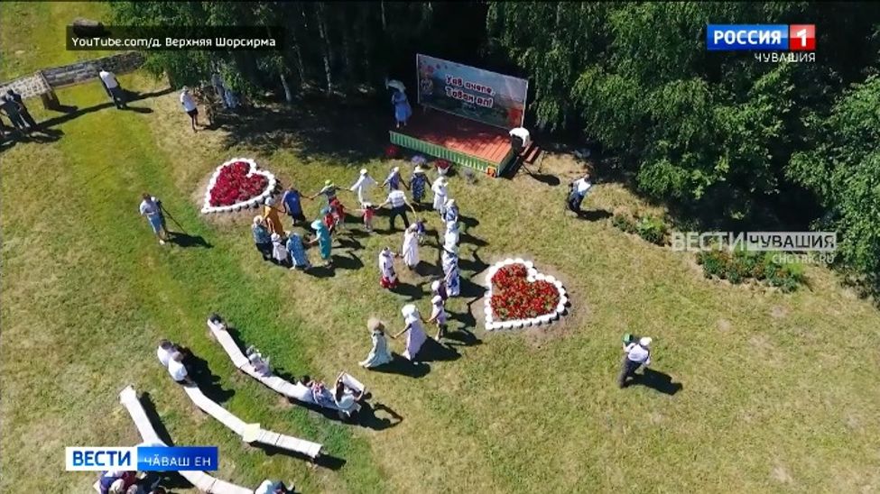 Ытларах ял-йыш вӑйне шанса ӗҫлеҫҫӗ