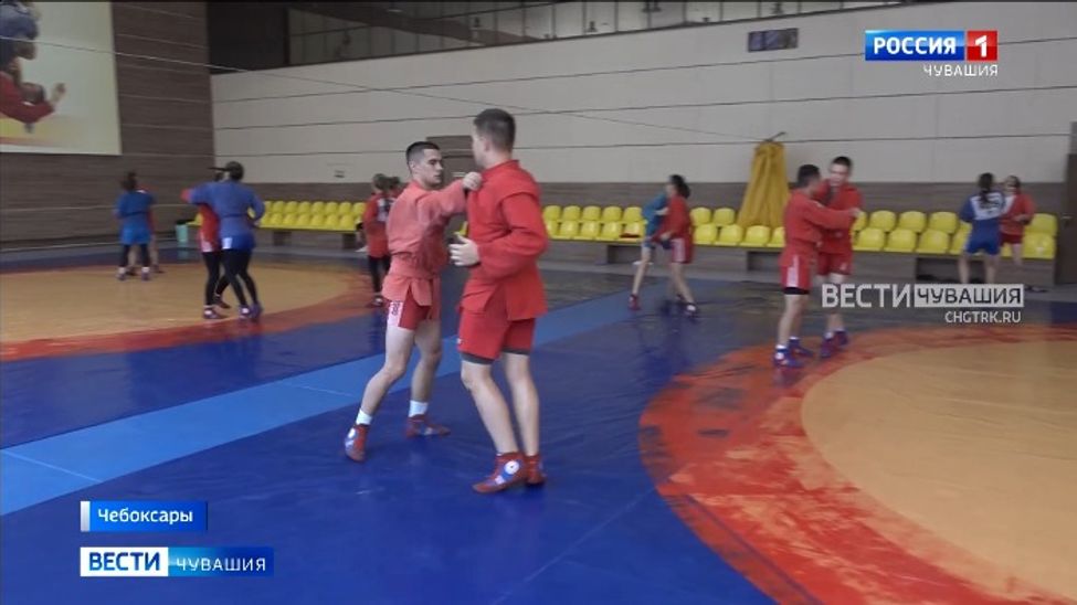 Самбисты Чувашии готовятся к официальным международным стартам