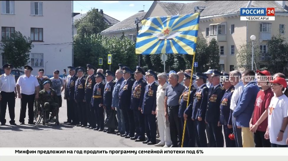 В День ВВС в Чебоксарах почтили память военных летчиков