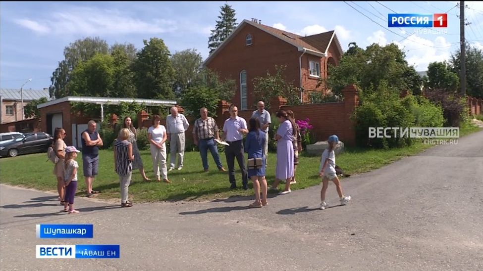 Уйрӑм пӳртсем вырӑнне нумай хутлӑ ҫуртсем?