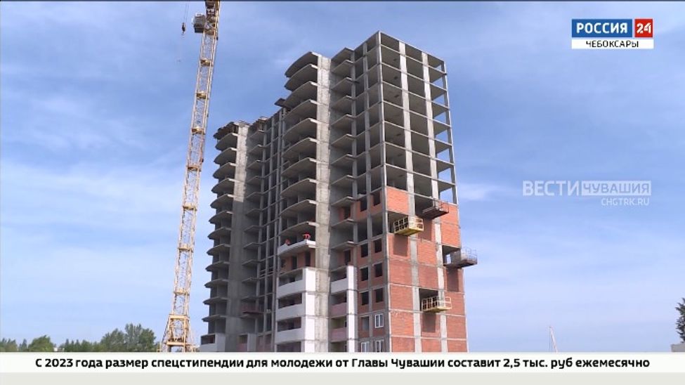 С начала года в Чебоксарах  ввели в эксплуатацию 237 тысяч кв метров  жилья