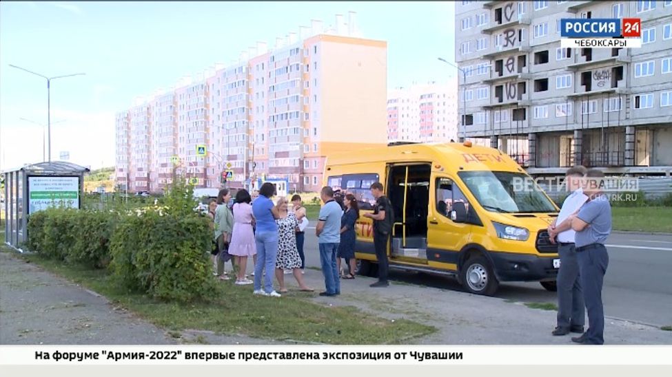 В Чебоксарах будут курсировать более 10 школьных автобусов