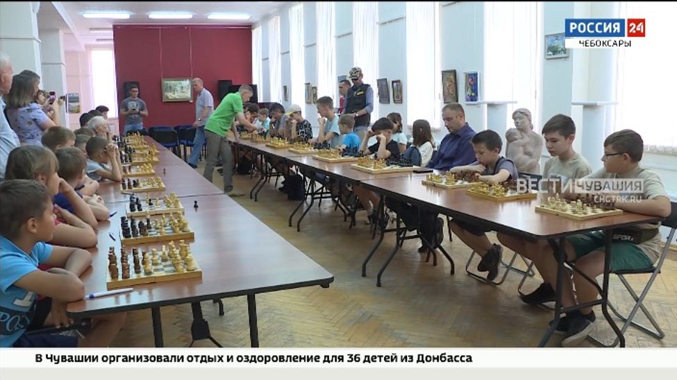17 сентября в Чебоксарах пройдут шахматные баталии 