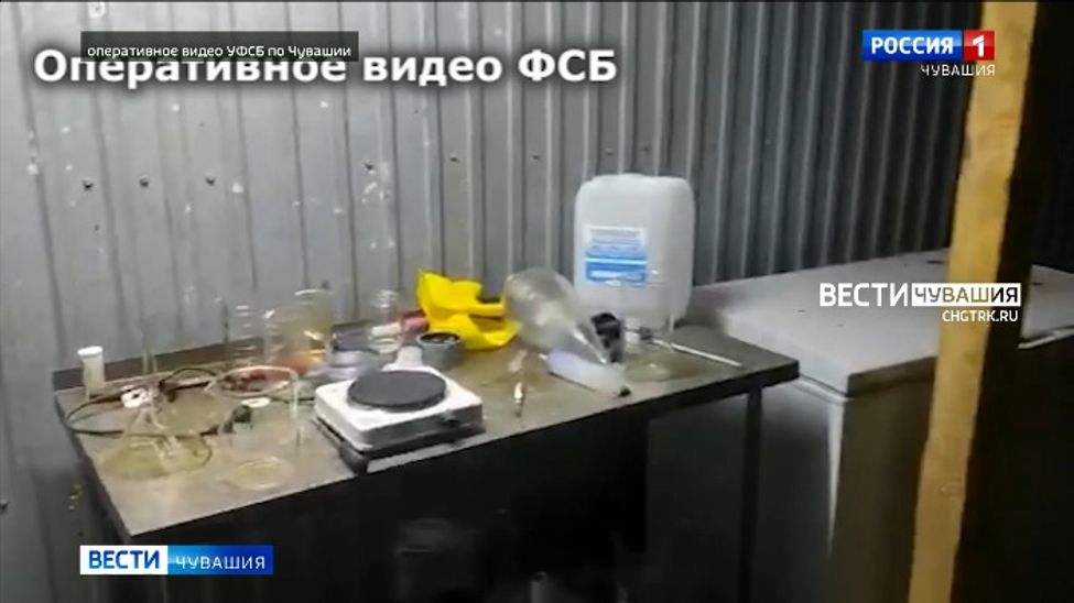 В Чувашии пресекли деятельность наркокартеля